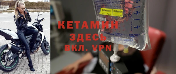 трава Остров