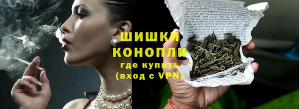 трава Остров