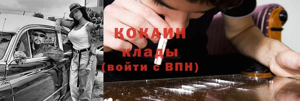 трава Остров