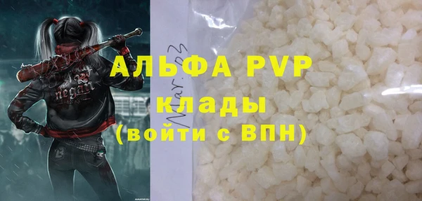 мяу мяу мука Осташков