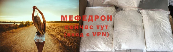 трава Остров