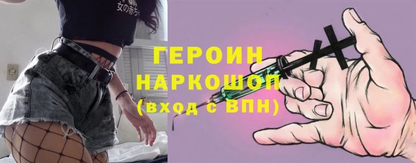 трава Остров