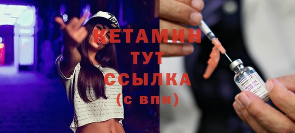 трава Остров