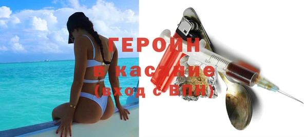 мяу мяу мука Осташков