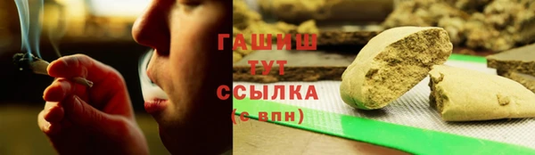 мяу мяу мука Осташков
