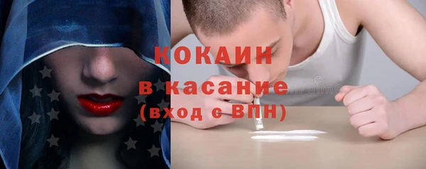 мяу мяу мука Осташков