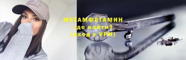 трава Остров