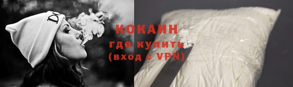 амф Валдай