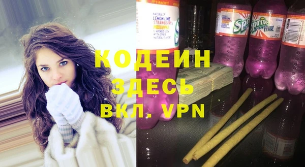мяу мяу мука Осташков