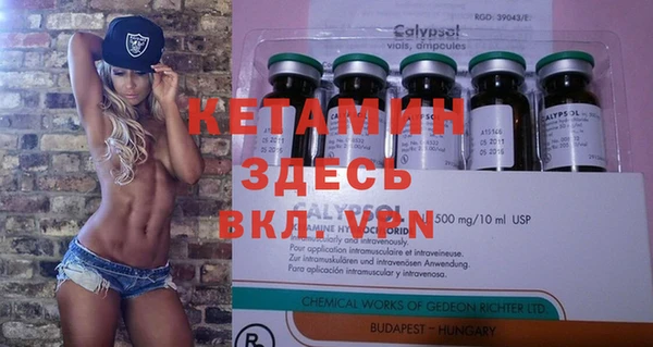 jwh Осинники