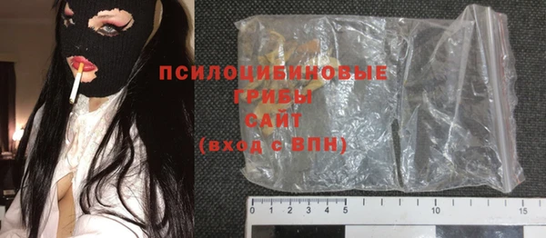 трава Остров