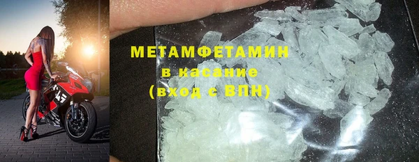 трава Остров