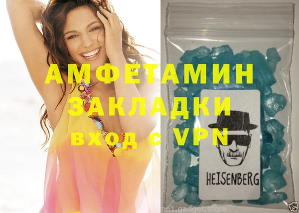 мяу мяу мука Осташков