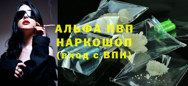 мяу мяу мука Осташков