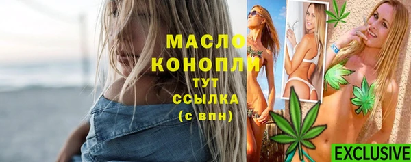 кокаин перу Бутурлиновка