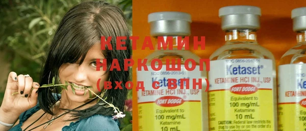 jwh Осинники