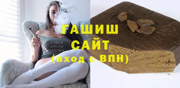 jwh Осинники