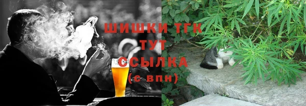 jwh Осинники