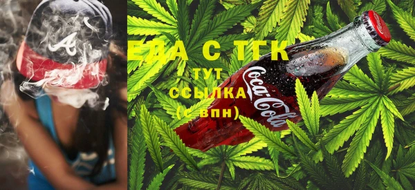 мяу мяу мука Осташков