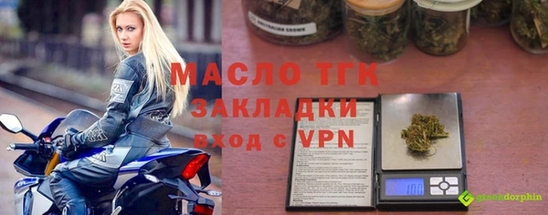 трава Остров