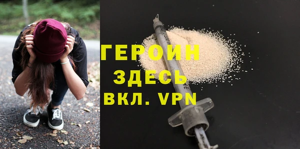 трава Остров