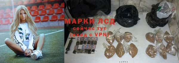 трава Остров