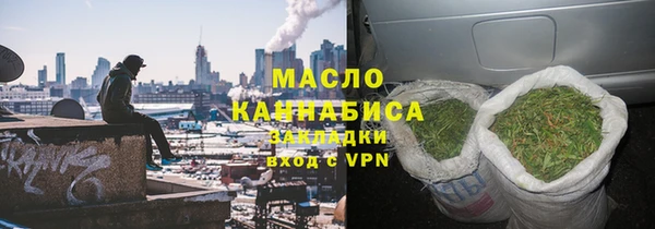 трава Остров