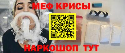 герыч Камышлов