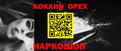 герыч Камышлов