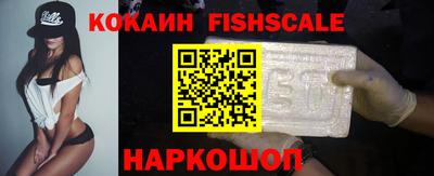 герыч Кандалакша