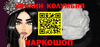 a pvp Канаш