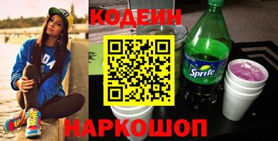 герыч Камышлов