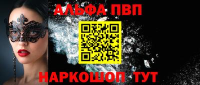 мефедрон мука Кимры