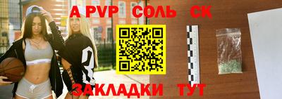 меф Кингисепп