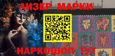 герыч Камышлов