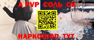 мефедрон мука Кимры
