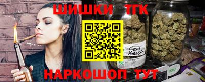 a pvp Канаш