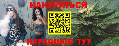 меф Кингисепп