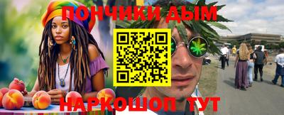 герыч Кандалакша