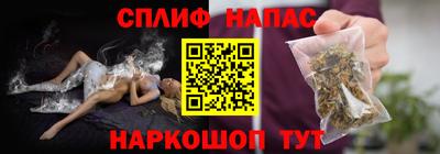 герыч Камышлов