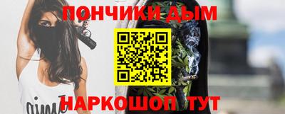 меф Кингисепп