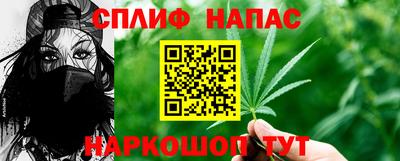 a pvp Канаш