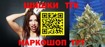 герыч Кандалакша