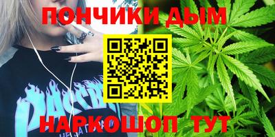 a pvp Канаш