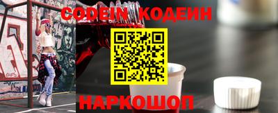 a pvp Канаш