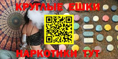 мефедрон мука Кимры