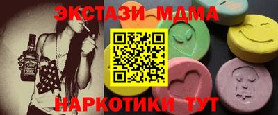 герыч Кандалакша