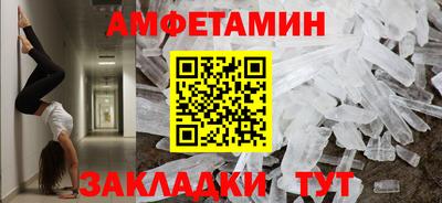 a pvp Канаш
