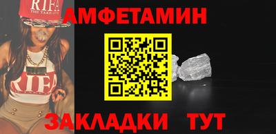 герыч Кандалакша