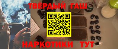 прущий лед Кинель